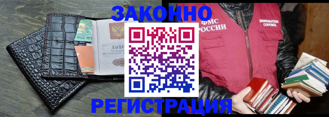 форма 3 в Трубчевске